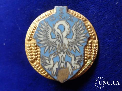 ФРАНЦИЯ R полковой знак ’’1-я группа высадки парашюти’’ Parachutiste, 1° Groupe de Livraison par Air