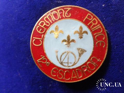 ФРАНЦИЯ R полковой знак ’’12-й эскадрон 4 полк драгун’’  12e escdron 4° Régiment de Chasseurs