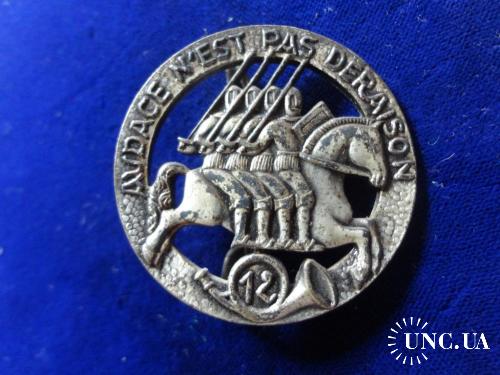 ФРАНЦИЯ R полковой знак ’’12-й полк конных стрелков’’ 12° Régiment de Chasseurs à Cheval