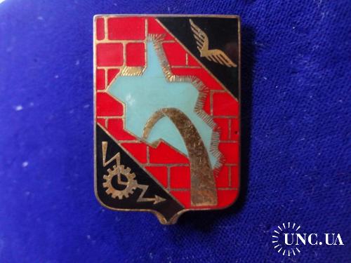 ФРАНЦИЯ R полковой знак ’’165-я авиабаза Берлин’’ 165° Base Aerine, BA 165 Berlin