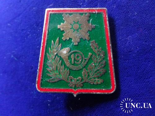 ФРАНЦИЯ R полковой знак ’’19-й полк стрелков’’ 19° REGIMENT DE CHASSEURS