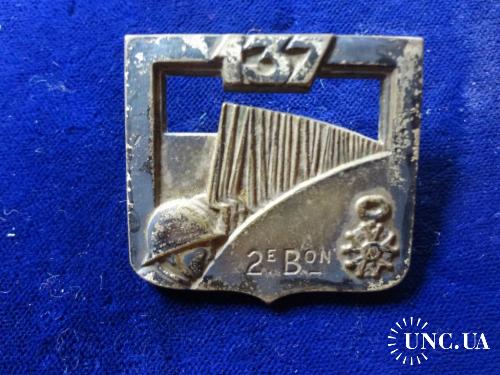 ФРАНЦИЯ R полковой знак ’’2 батальон. 137-й пехотный полк’’ 2e batallion 137° Régiment Infanterie