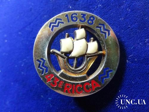 ФРАНЦИЯ R полковой знак ’’43-й пехотный полк’’  43° Régiment d'Infanterie