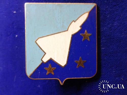 ФРАНЦИЯ R полковой знак ’’Авиабаза 132, г. Кольма’’  Aviation COLMAR Вase aérienne BA 132