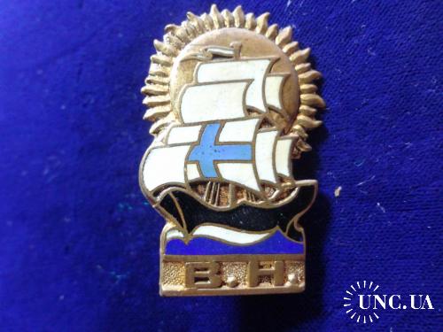 ФРАНЦИЯ R полковой знак ’’База колониальных войск’’ Troupes Coloniales BASE HÉBERGEMENT de MARSEILLE