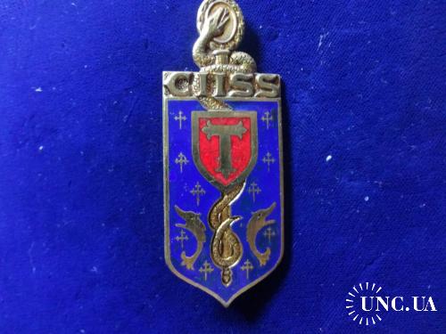 ФРАНЦИЯ R полковой знак ’’Центр санитар’’  Centre d'Instruction Interarmées du Service de Santé N° 6