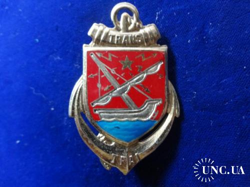 ФРАНЦИЯ R полковой знак ’’Центр связи в Джибутти’’ Transmissions TFAI Djibouti