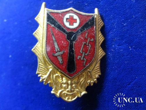 ФРАНЦИЯ R полковой знак ’’Вертолетная медицинская рота, Индокитай’’ 1er Escadron l'Air Servise Sante