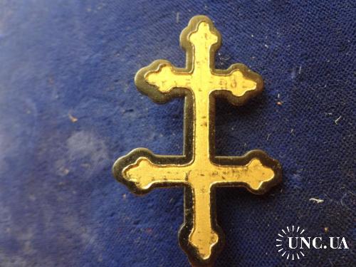 ФРАНЦИЯ  религиозный знак ’’Лотарингский крест’’ Croix de Lorraine