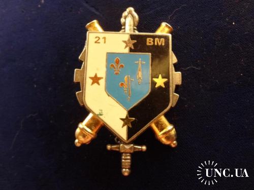 ФРАНЦИЯ  знак ’’21-й батальон тыла и обеспечения’’ 23° Bataillon Materiel