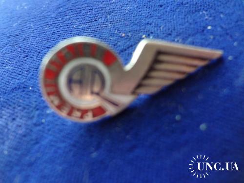 ФРАНЦИЯ знак на берет ’’Авиация’’ PREMILITAIRE AIR AVIATION-