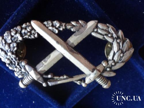 ФРАНЦИЯ знак наличия  ’’Военный патент профессионала’’ BREVET MILITAIRE PROFESSIONNEL FRENCH ARMY