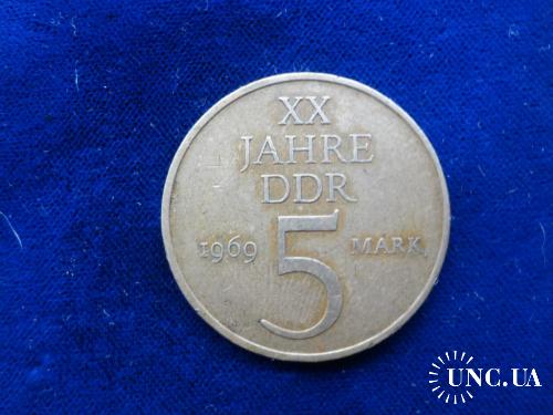 ГДР 5 марок 1969  20 лет образования страны ГДР