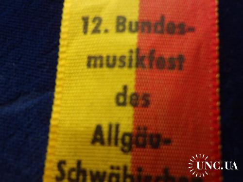 Германия  лента на  медаль "Фестивальная  медаль"