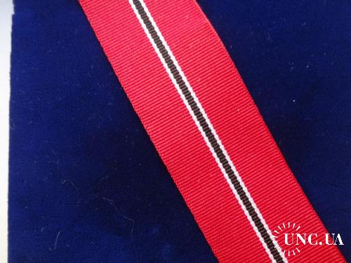 Германия лента на медаль «За зимнюю кампанию на Востоке 1941/42"  15 см