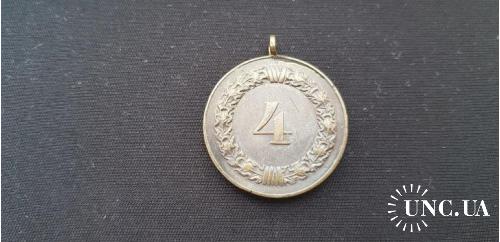 Германия Медаль «За верную службу в вермахте» 4 года, 1936