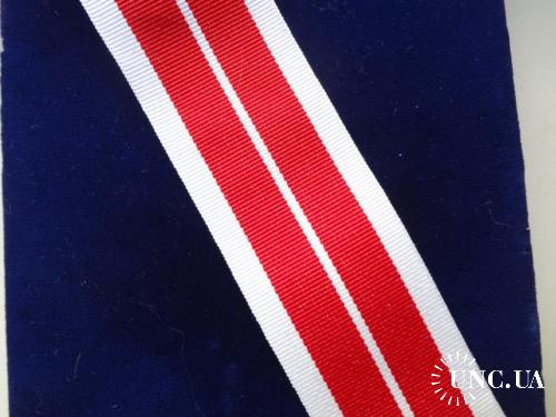 Германия  орденская лента на "Крест"  15 см