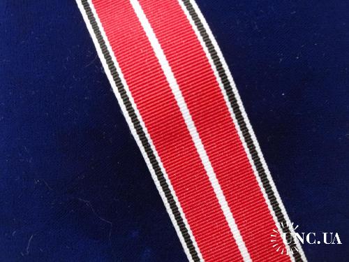Германия  орденская лента на "Крест"  15 см