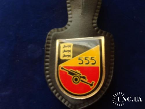 ГЕРМАНИЯ полковой знак ’’555-й батальон полевой артиллерии’’ Feldartillerie bataillone 555