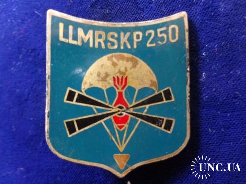 ГЕРМАНИЯ полковой знак ’’Десантно-минометная рота 250’’ Luftlandemörserkompanie 250. LLMRSKP 250