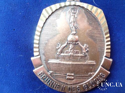 Германия золотая медаль 1975 г. Бохум, фонтан Счастье