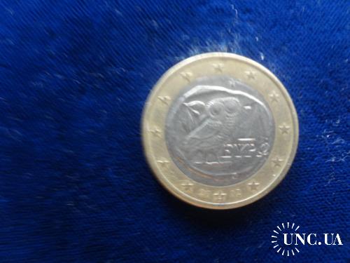 Греция 1 евро 2002 Сова - символ мудрости