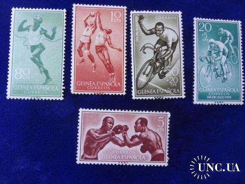 Гвинея  1959 спорт набор 5 шт.