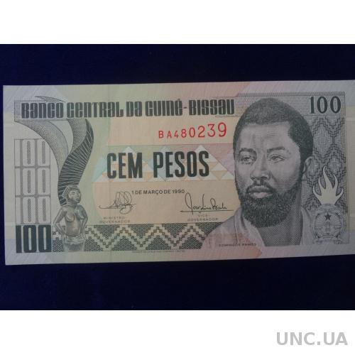 Гвинея-Бисау 100 песо 1990 Домингос Рамос  идеальные АНЦ