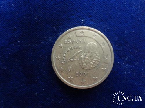 Испания 50 евроцентов 2001 Сервантес