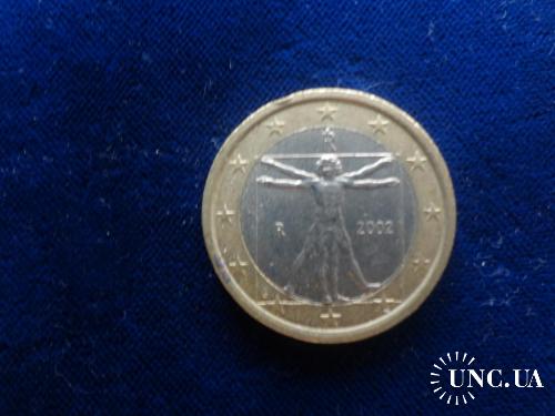 Италия 1 евро 2002 золотое сечение Леонардо да Винчи - ВИТРУВИАНСКИЙ ЧЕЛОВЕК