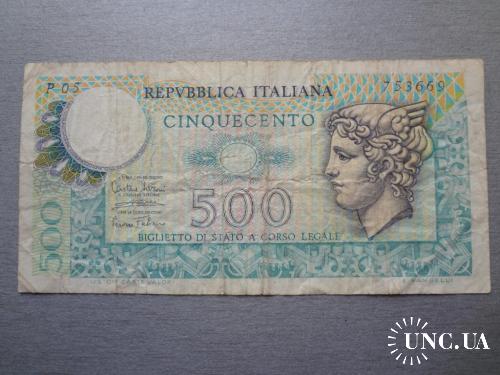Италия 500 лир 1974