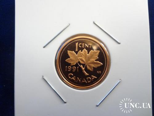 Канада 1 цент 1991 Кленовый лист  Пруф, из набора