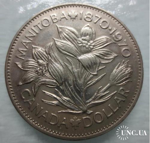 Канада 1 доллар 1970 100 лет основания провинции Манитоба