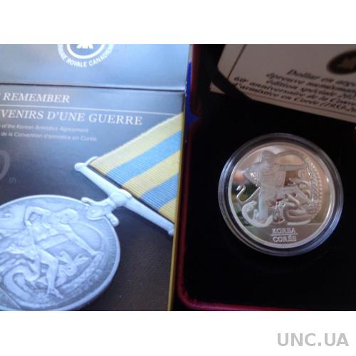 Канада 1 доллар серебро 2013 Корейская война 1950-53, 60 лет окончания. Геракл и Гидра