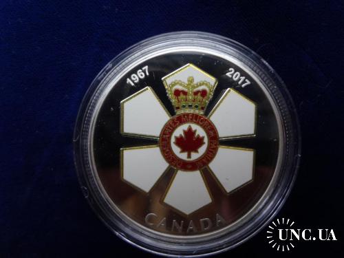 Канада 20 долларов серебро 2017 орден "Канада"