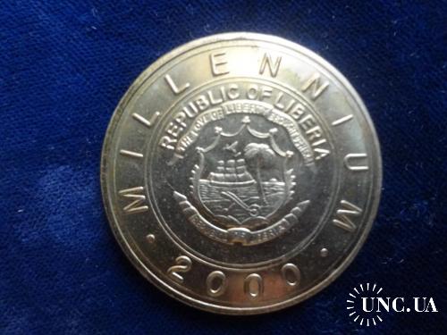 Либерия 5 долларов 2000 Миллениум - год Дракона