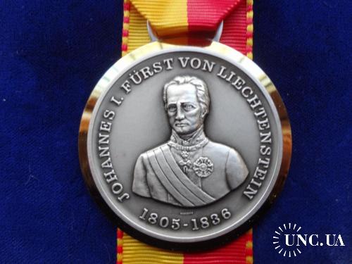 Лихтенштейн памятная медаль 1977 г. Вадуц. Курфюрст Иоганн фон Лихтенштейн 1805