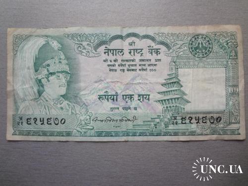 Непал 100 рупий 1981 носорог