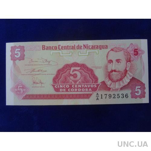 Никарагуа 5 центаво 1991 Франсиско Эрнандеса де Кордоба Идеальная АНЦ