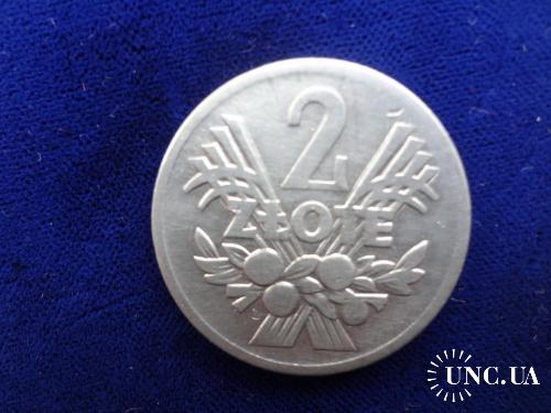 Польша 2 злотых 1958  Яблони