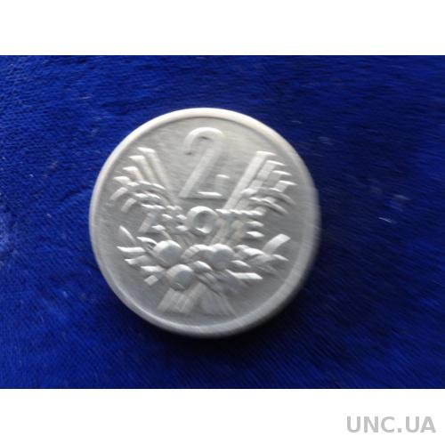 Польша 2 злотых 1960  Яблони