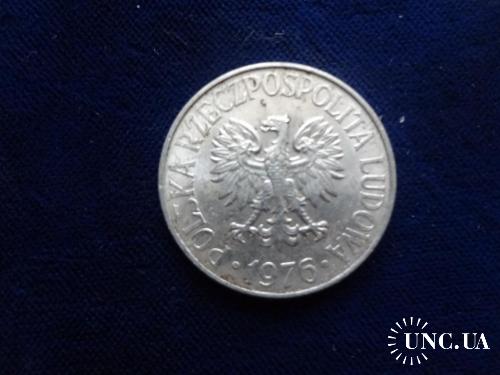 Польша 50 грошей 1976