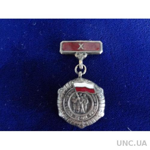 Польша медаль "10 лет ПРЛ" 1954 г. фрачник  серебро
