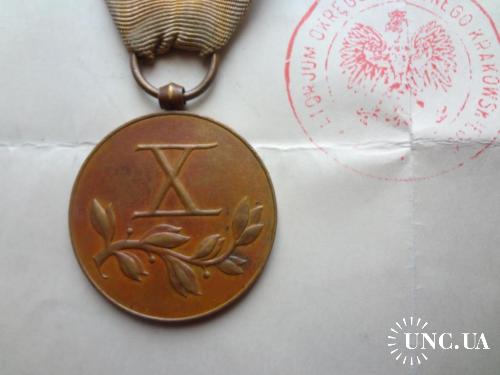 Польша медаль "За долголетнюю службу 10 лет" 1928-1938 с дипломом +лента