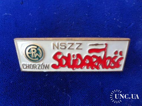 Польша значек "Солидарность"