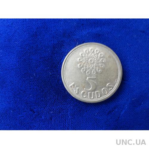 Португалия 5 эскудо 1999
