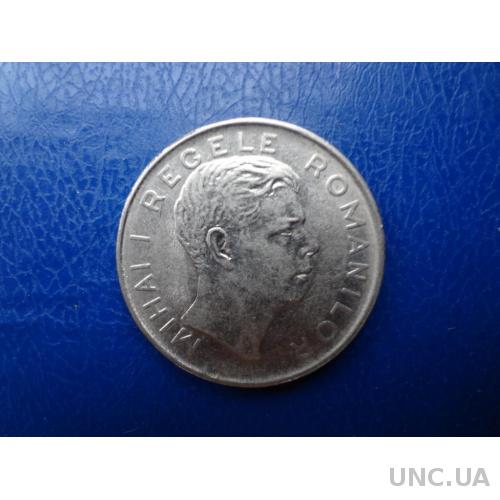 Румыния 100 лей 1943 Михай I  "Король-комсомолец"