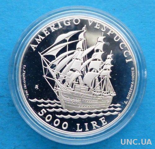 Сан-Марино 5000 лир 1995 серебро  парусник "Америго Веспуччи"