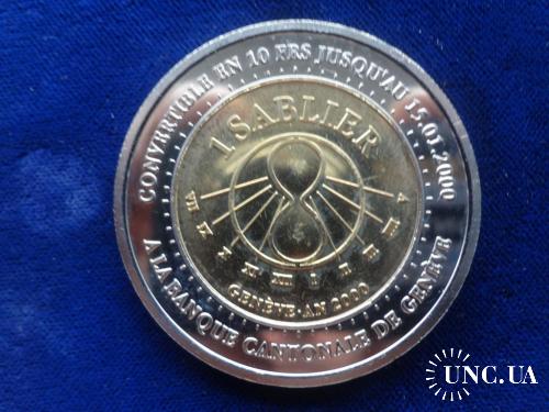 Швейцария 1 саблер (єквивалент 10 франков) 2000 валюта кантона Женева