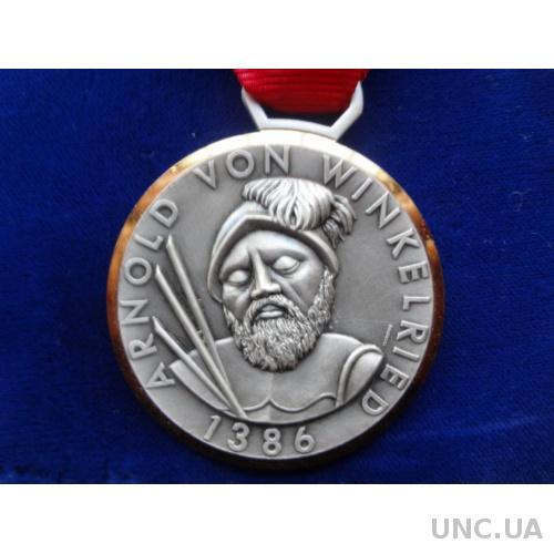 Швейцария конфедеративная стрелковая медаль 1986 Арнольд фон Вилькенрид